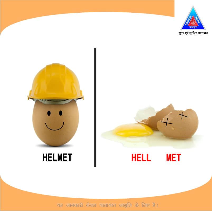 these highly creative advertisements by traffic police jaipur is getting attention of all