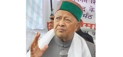 drawback of the Himachal government