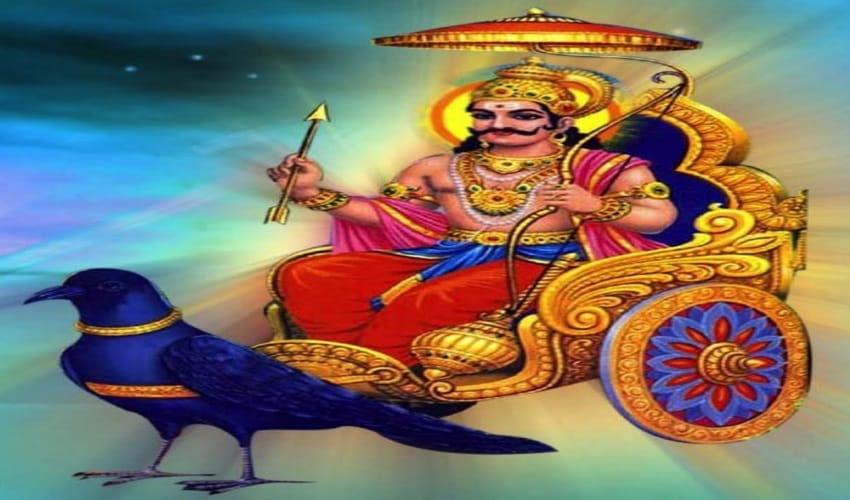 saturn transit his zodiac and enter scorpio rashi from 21 june 2017