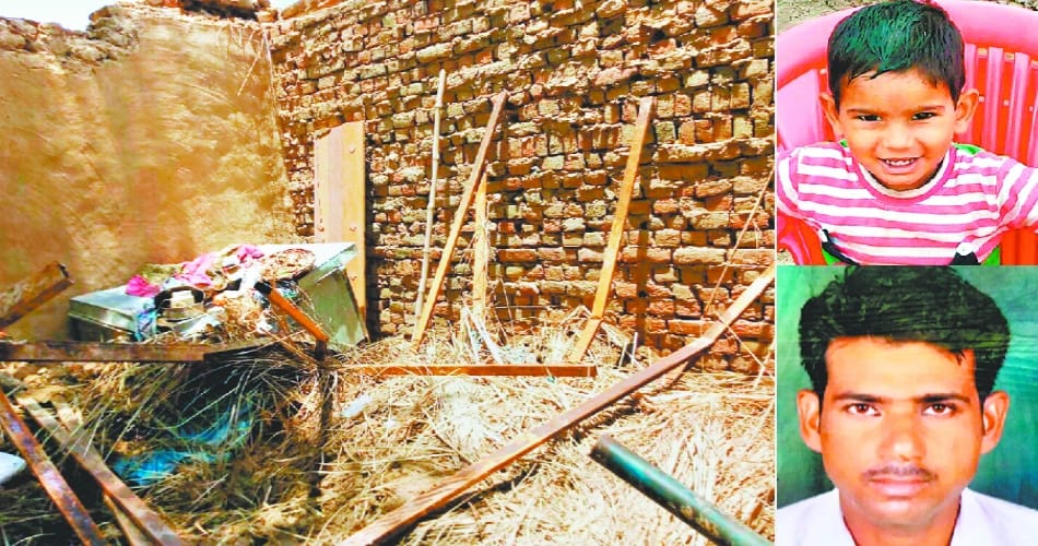 thunderstorms and rain, 2 death, two injured