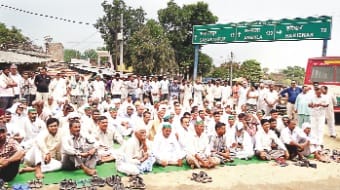 highway par kisanon ne kiya hat yog