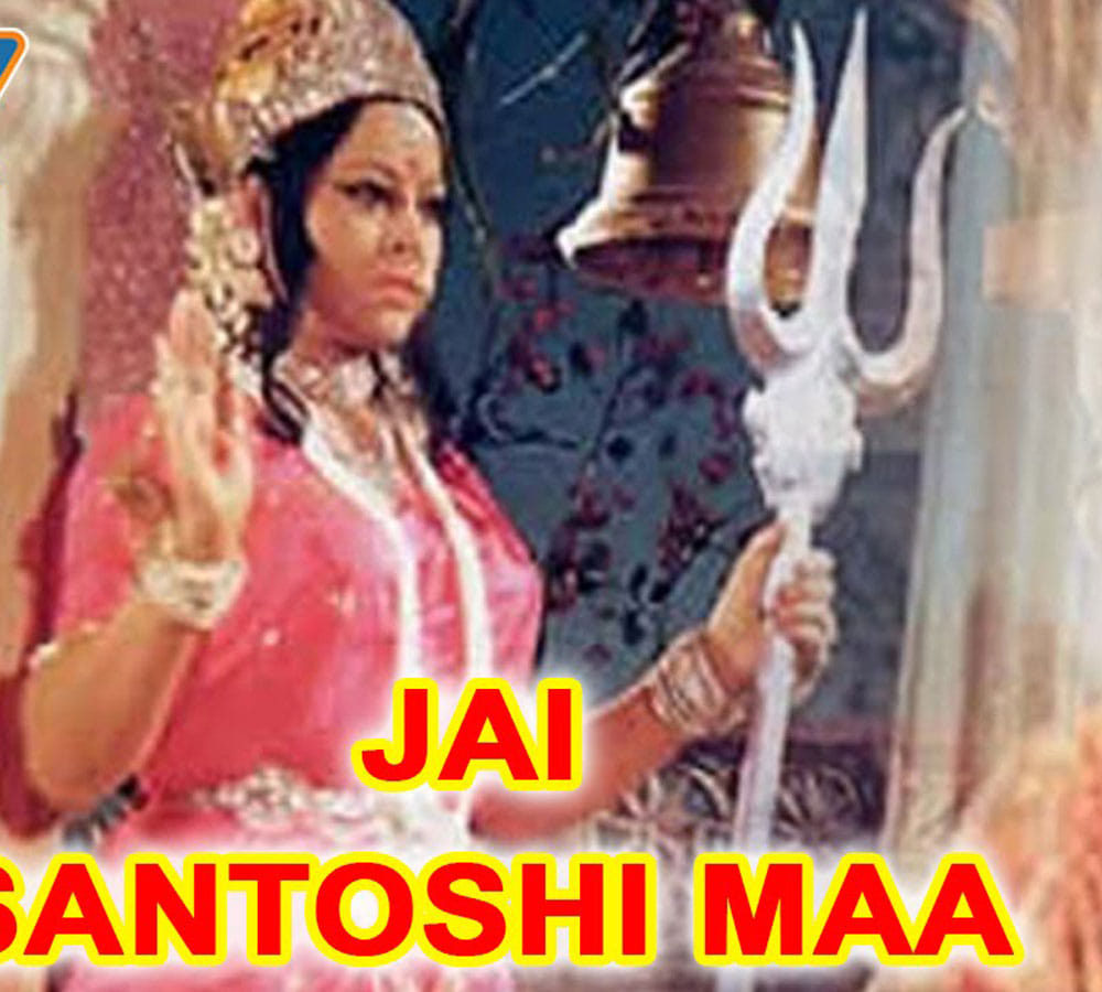 film jai santoshi maa actress anita guha unknown facts