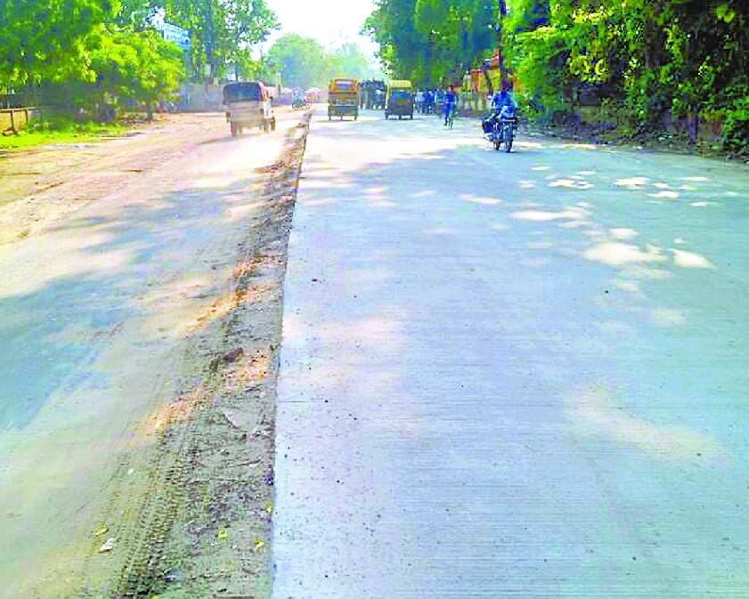 Center stops work on State Highway
