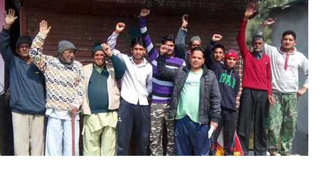 Mobile Signals are not available in villages of Bhingra Rada
