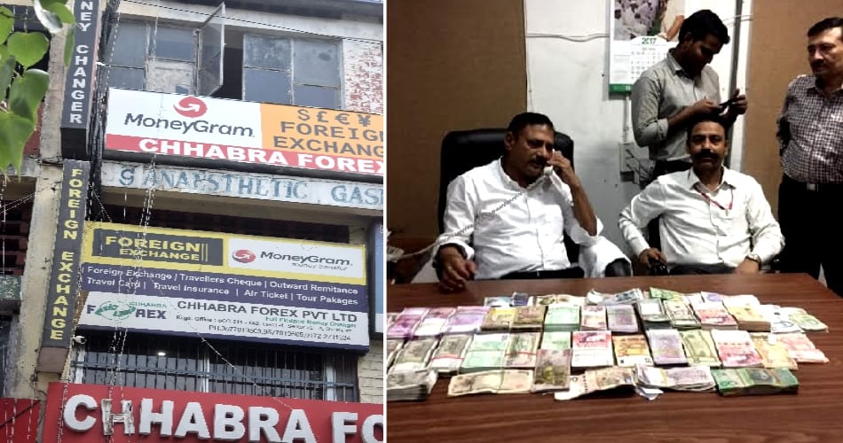 raid on chabra money exchanger, chandigarh ed raid