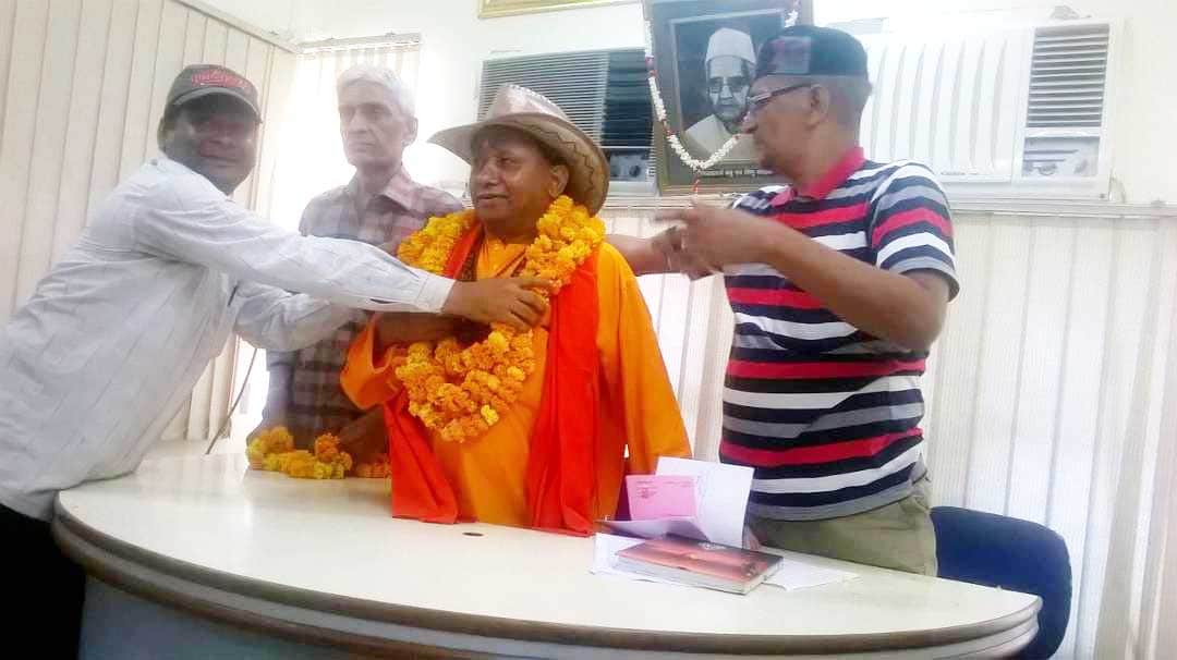 president election form submitted by narendra nath dubey