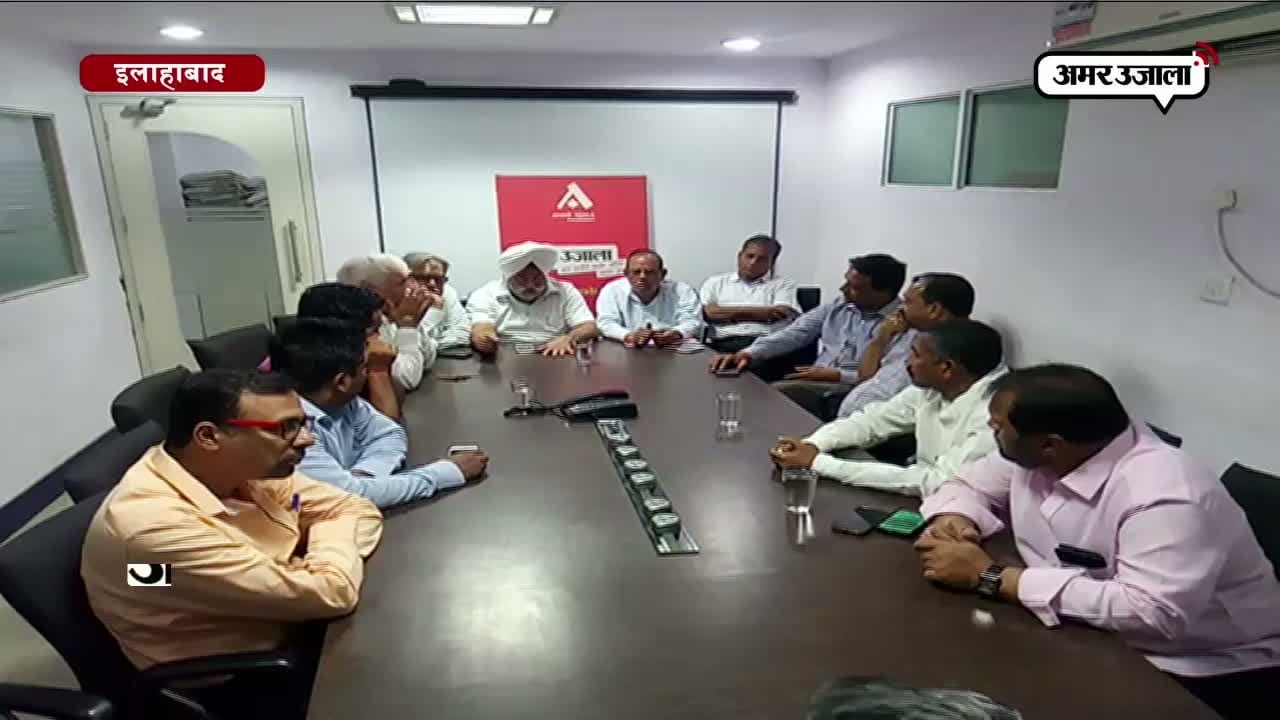 जीएसटी पर आयोजित की गई चर्चा