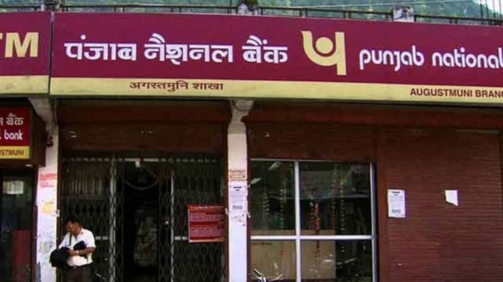 banks will closed for  four days on diwali