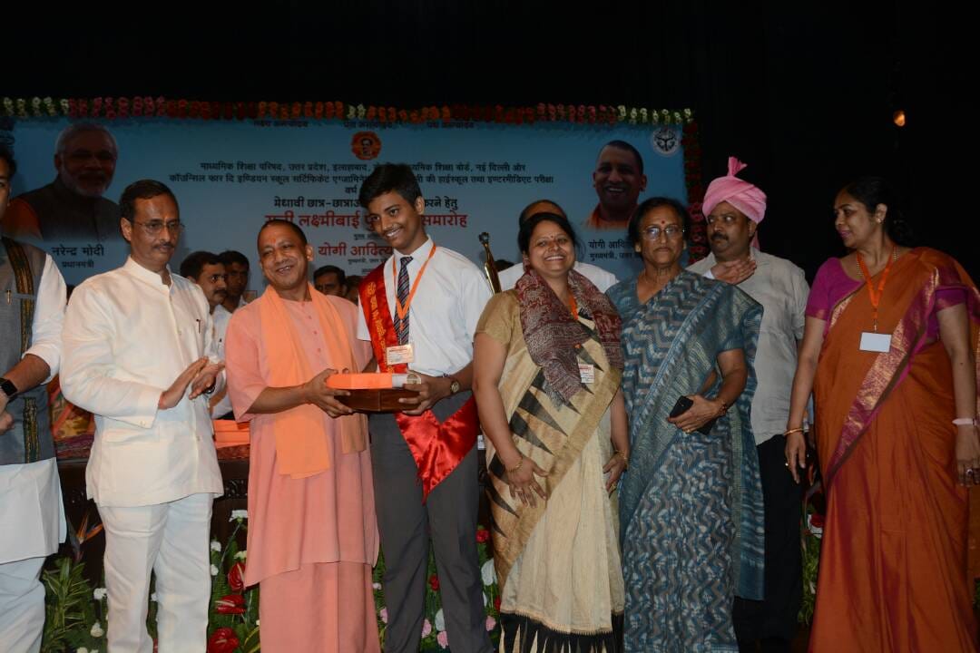 UP board toppers to be honoured by Chief Minister Yogi adityanath.