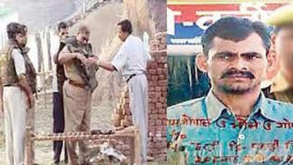 terror of dacoit in chitrakut