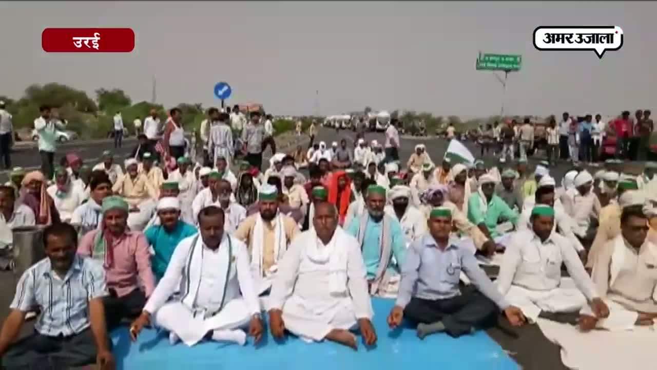 किसान प्रदर्शन 