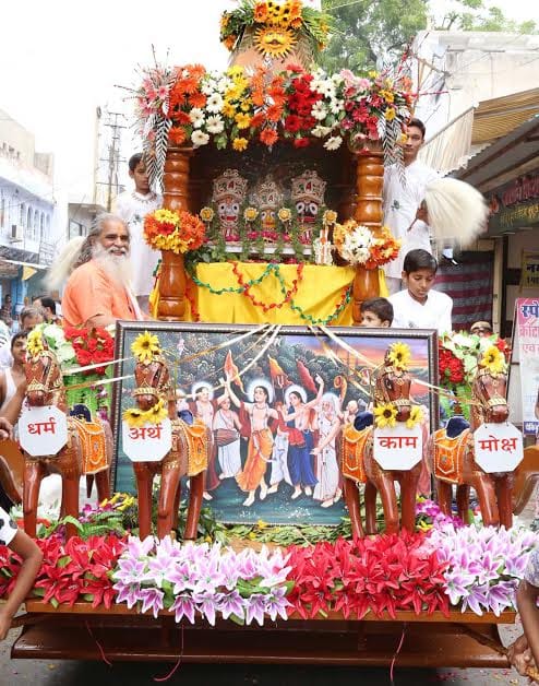 Jagannath Prabhu's Rath Yatra will come out like jaggannath puri
