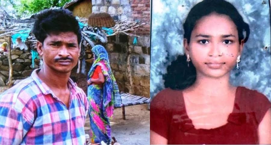 after marriage wife's murder in kota