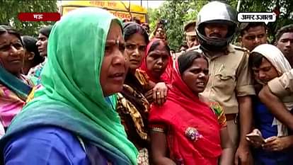 PEOPLE PROTEST AGAINST NEW WINE SHOP OPENING IN MAU