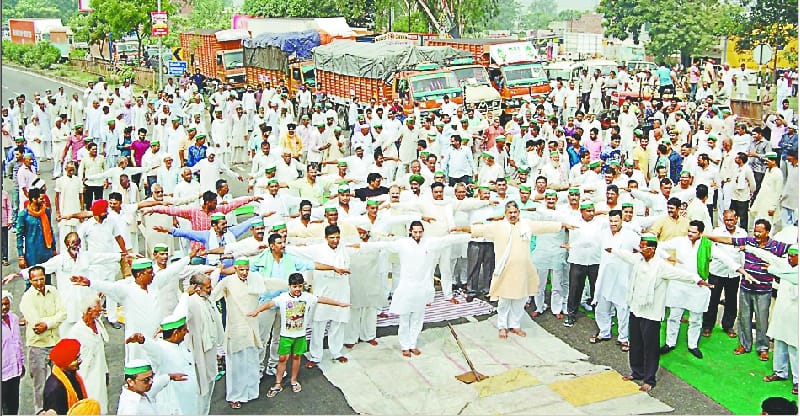 Yoga Day was celebrated as mourning day