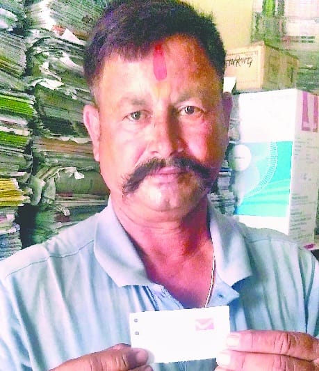 Vithauli not reach even after three months