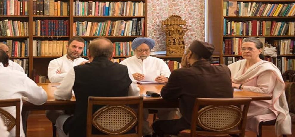opposition meeting on president election, To Pick President Candidate