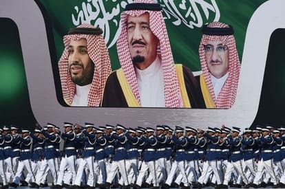  know who is Prince salman of Saudi Arabia 