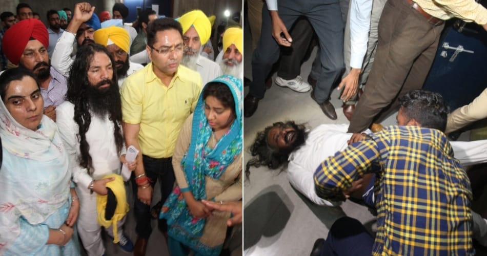 dispute in punjab assembly session