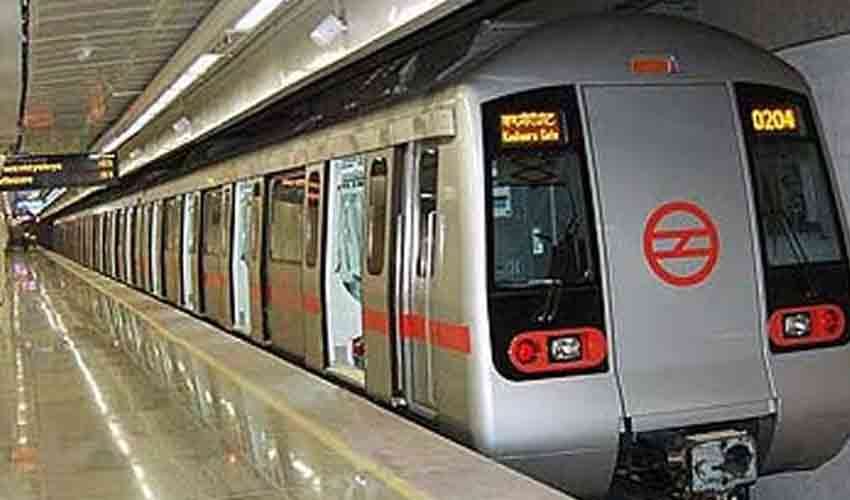 job vacancies in delhi metro for graduates 50000 salary