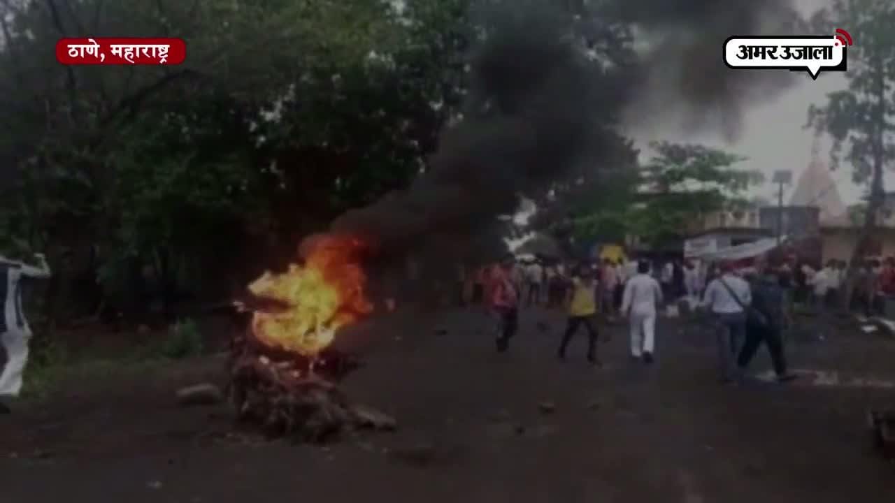 ठाणे
