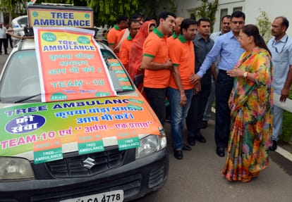 Tree Ambulance will now treat the trees, is the most special!