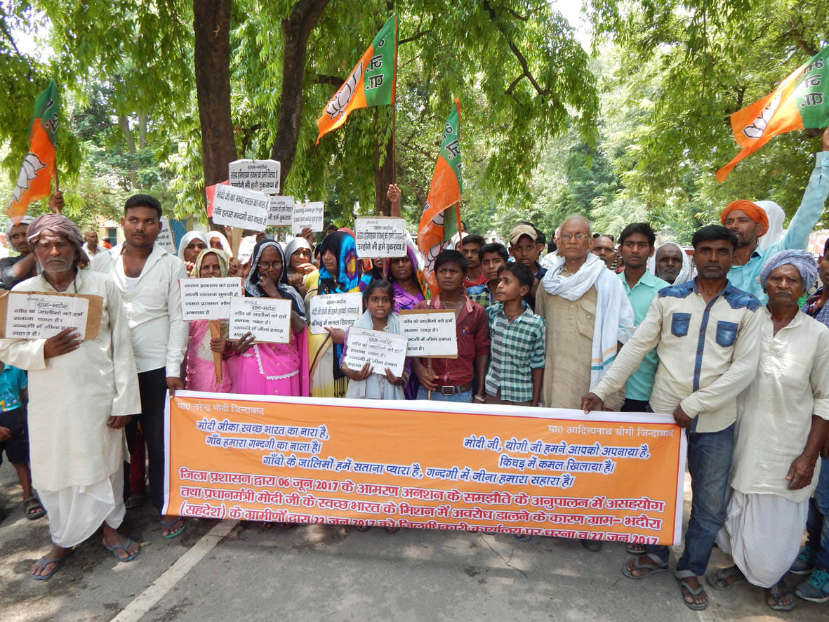 Protest by villagers against SDM