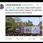 बुमराह का ट्विट