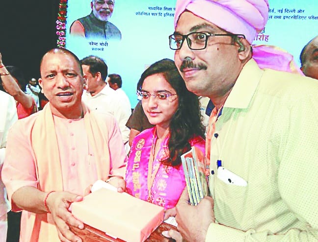 CM honors Aditi