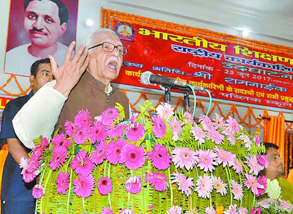 Massive corruption in higher education: Governor