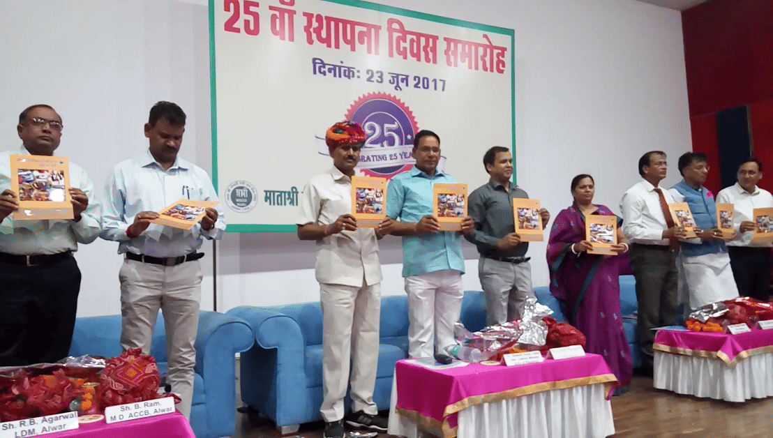 Meritorious students got awards