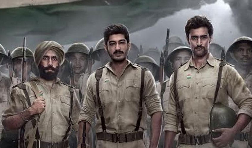 tigmanshu-dhulia raag-desh-teaser-out trailer to be release in parliament
