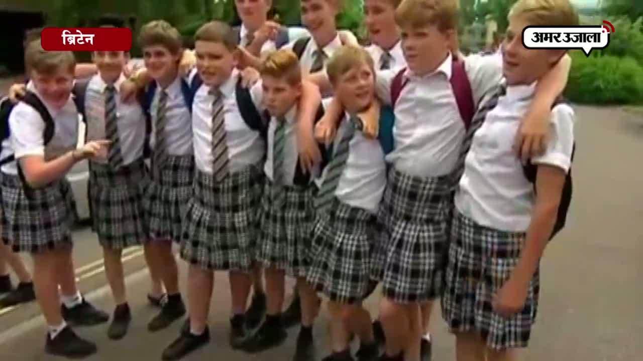 ब्रिटेन, गर्मी, 