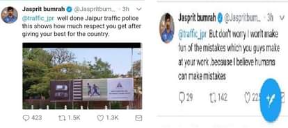 Indian team bowler bumarah angry with the Jaipur traffic police