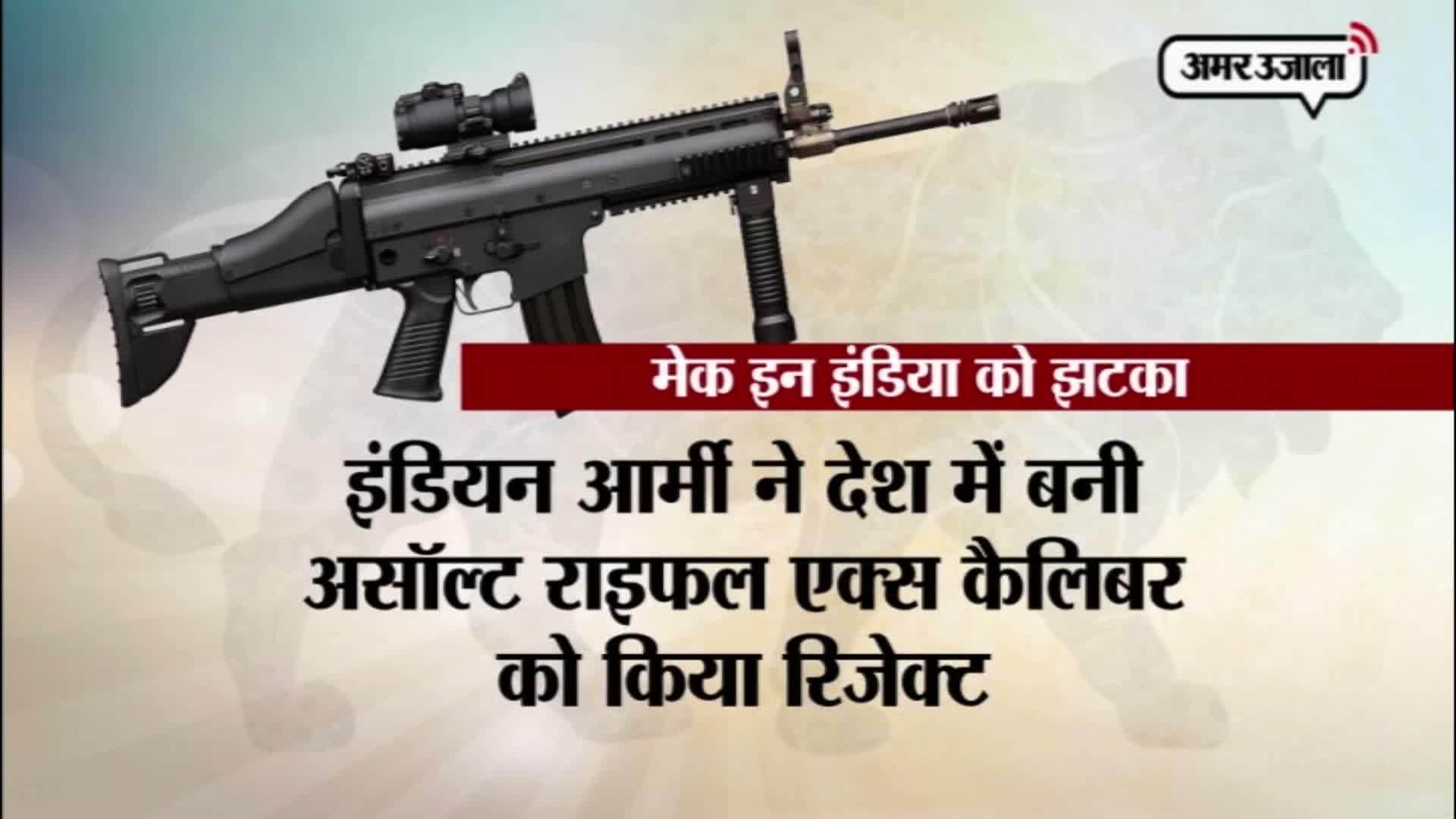 करियर प्लस