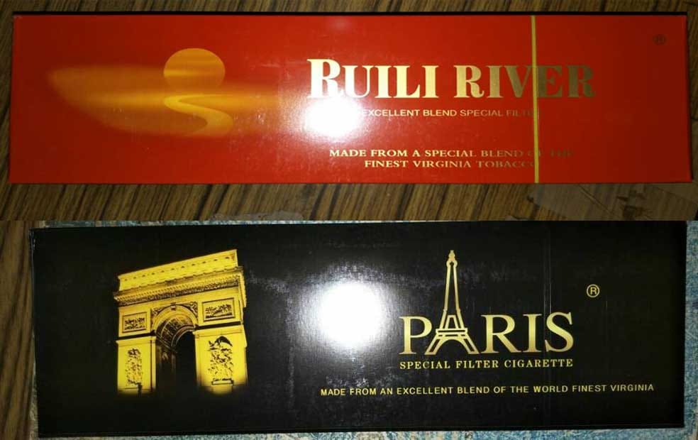 foreign origin smuggled cigarettes caught at mughalsarai junction