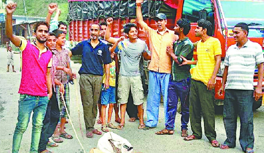 Jhalaghat electricity supply blocked for 72 hours