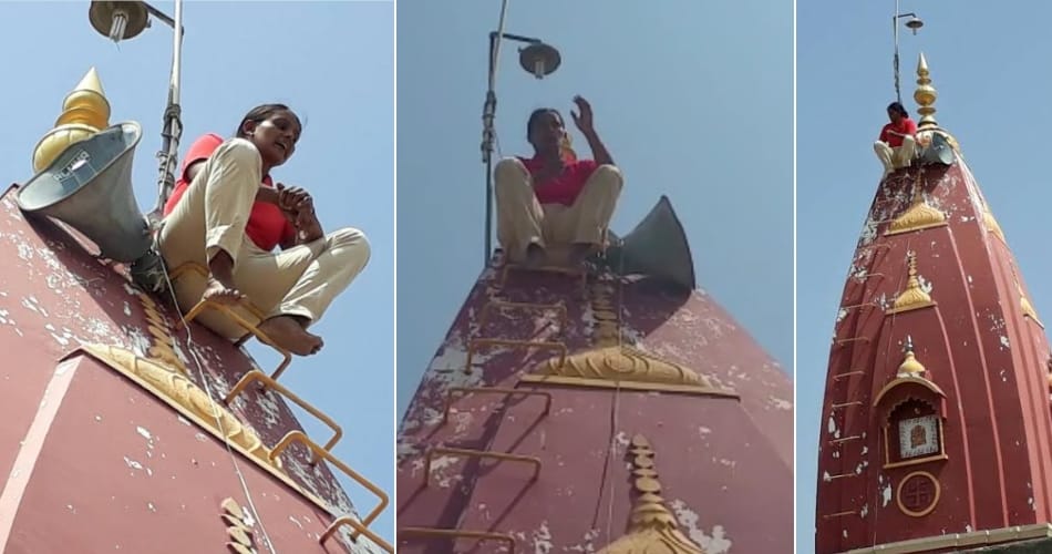 fatehabad lady climbed on top of temple