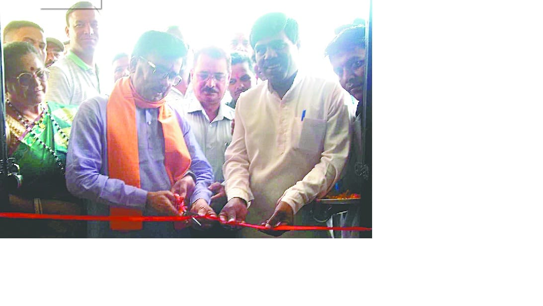 Blood collection center duly inaugurated