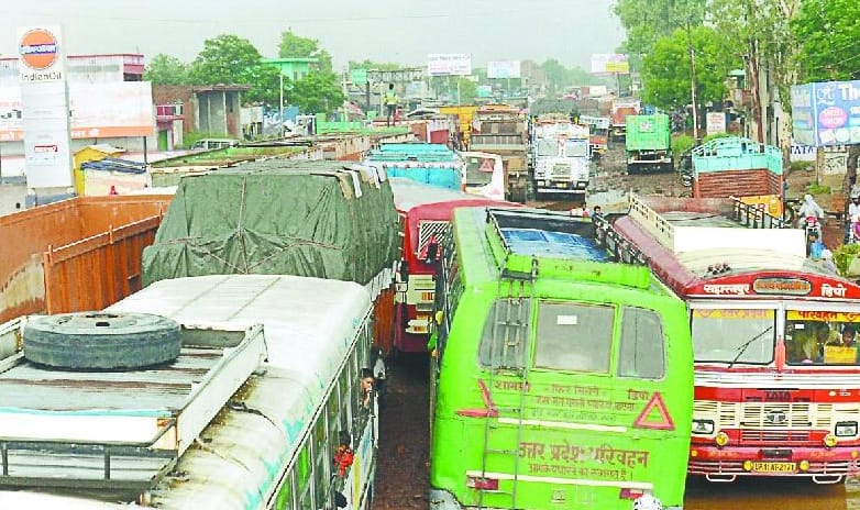 Gauripur turn is Problem