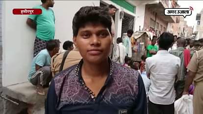 A MAN DEATH IN SUSPICIOUS CONDITION IN HAMIRPUR
