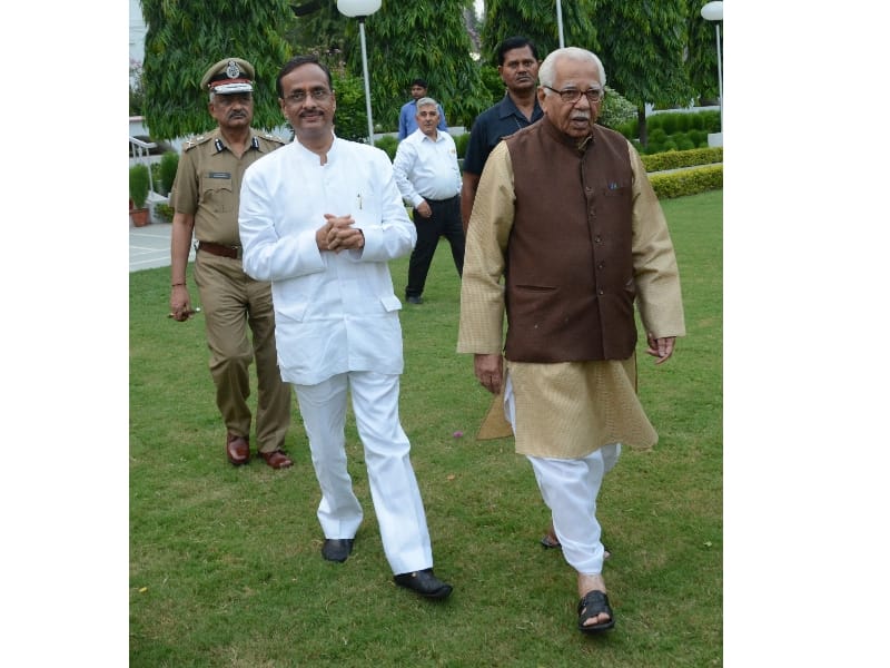 Uttar Pradesh governor hosts iftar party in governor house.