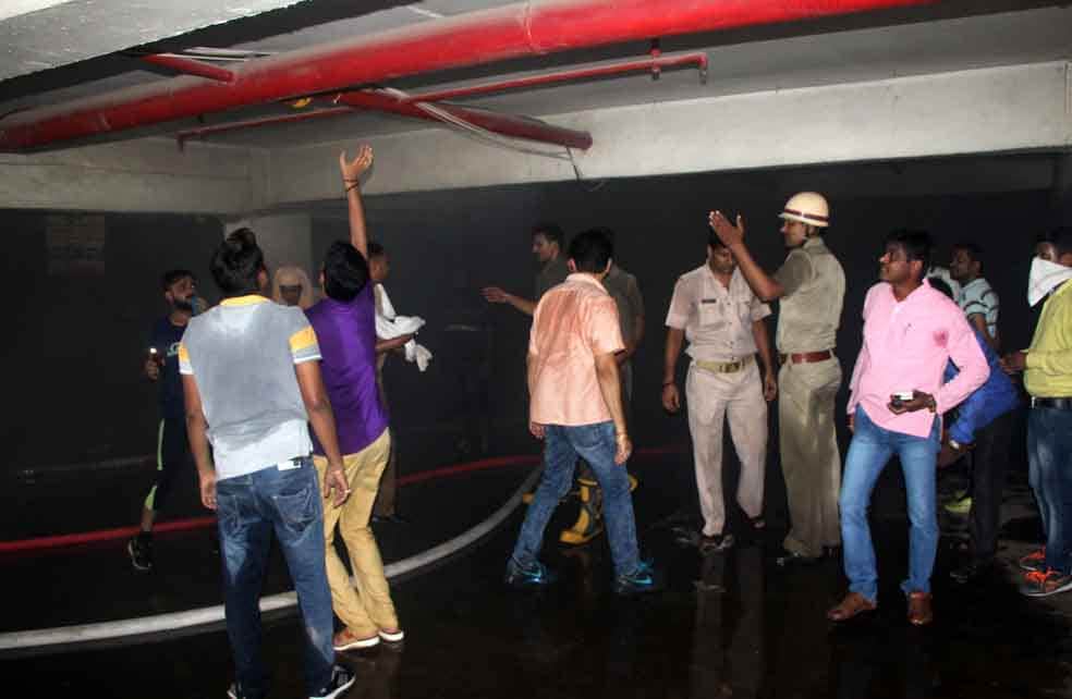 IP sigra mall caguht fire when film tubelight is housfull