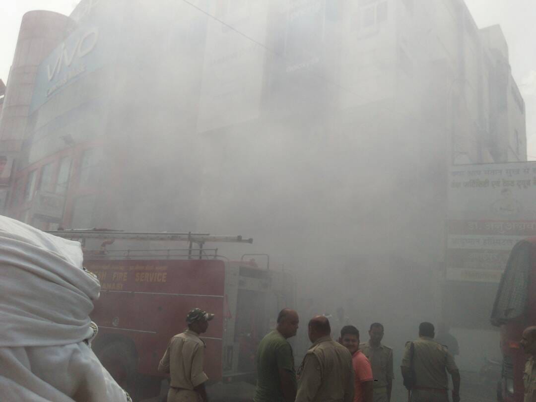 varanasi sigra IP mall caught fire 