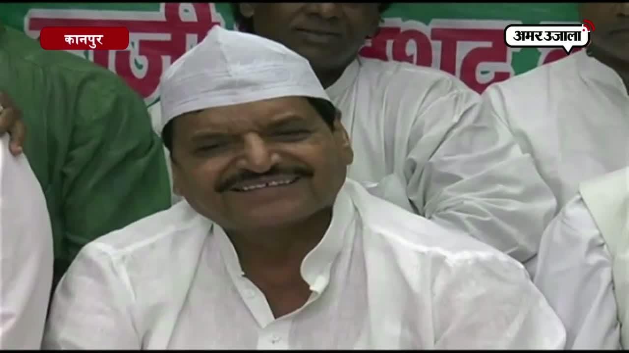 कानपुर