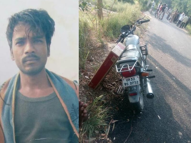 A DJ controller murdered in Lucknow.