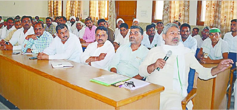 Kisan Day Muzaffarnagar