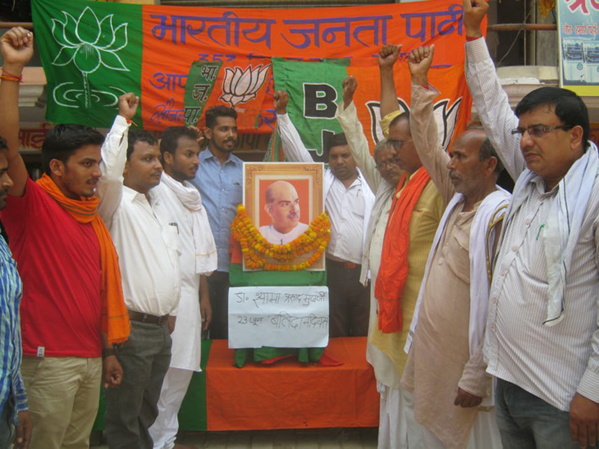 The intense nationalist was Dr. Mukherjee