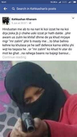 Burkhasin gunfight of Aligarh, on social media