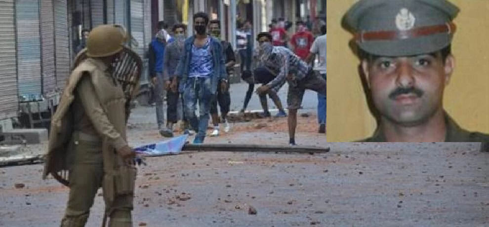 angry mob killed DSP in jammu and kashmir's Srinagar 